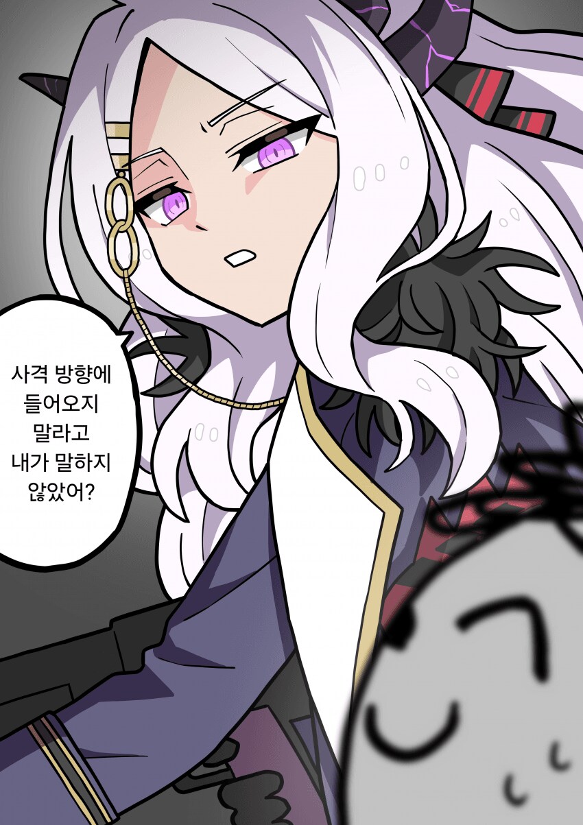 블루아카] 너무나 당연한 분노를 표하는 군필 히나쨩_1.png