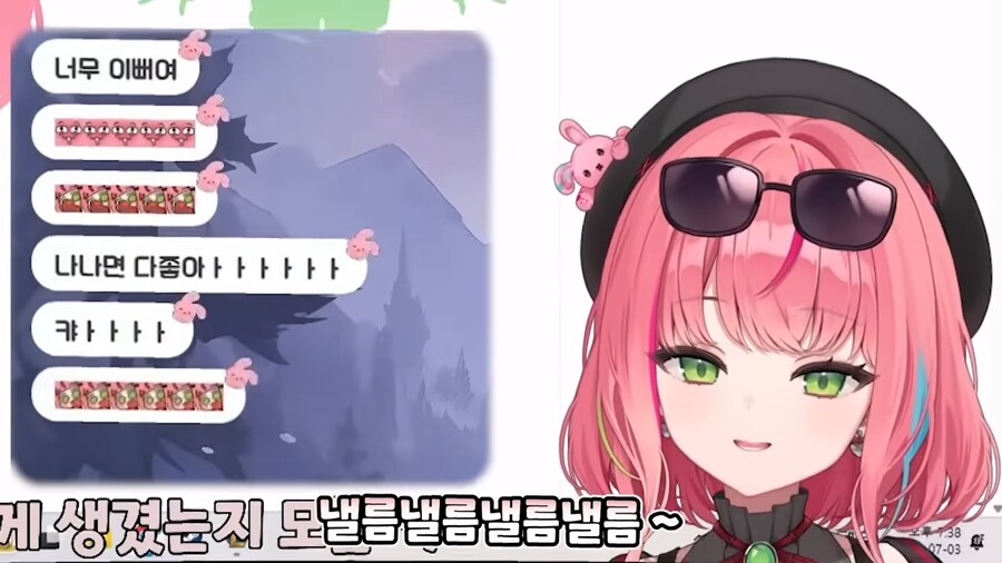 버튜버)유입을 위해 천박한 채팅은 자제해달라고 부탁하는 버튜버_27.png