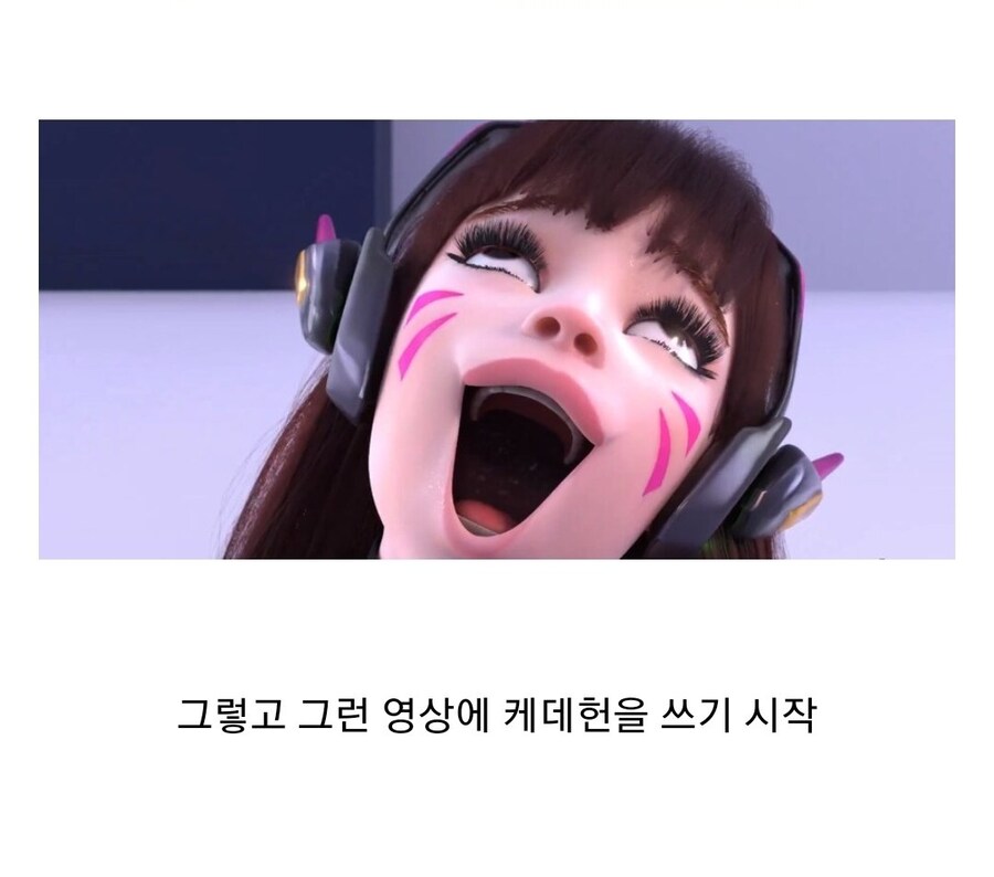 서양 야애니 제작사들 근황_2.jpg