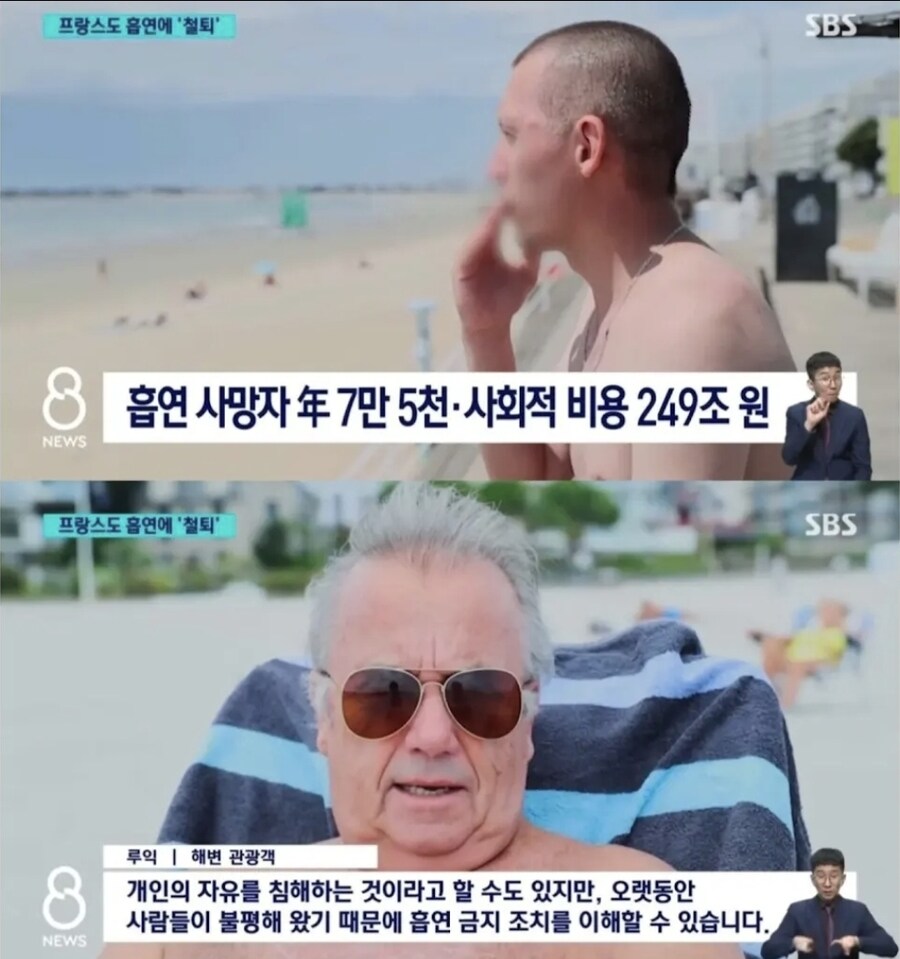 프랑스 근황_4.jpg