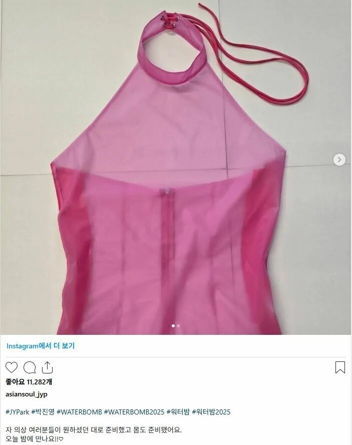 케이팝) 후속작에 진짜 나오면 재미있을 형_2.jpg