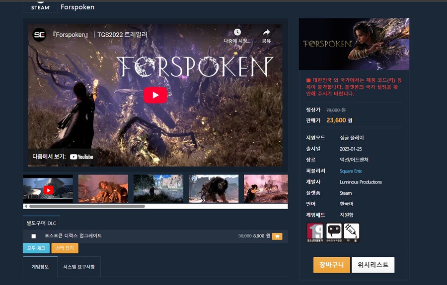 진지하게 사고싶은데_1.png