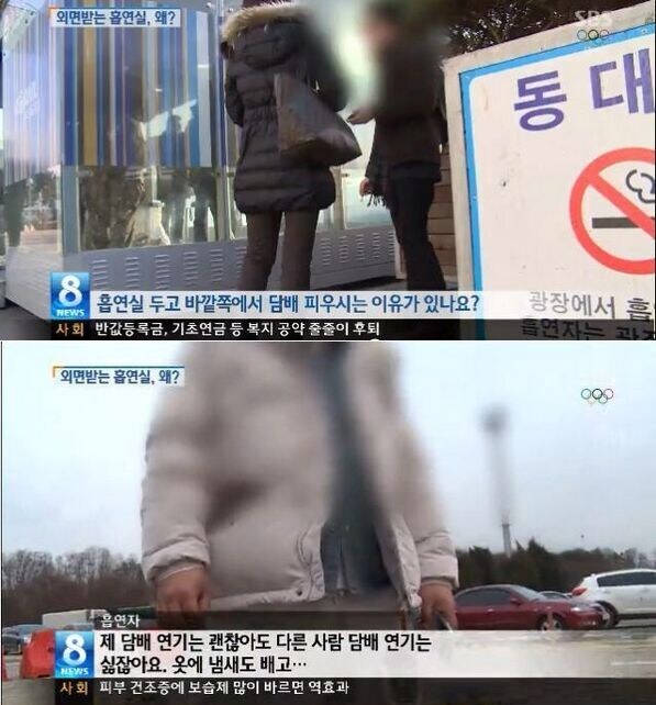 흡연자로서 이 짤이 웃긴 이유_1.jpg