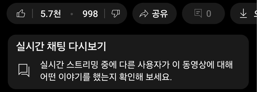 몬헌) 아이돌들 데리고 와서 플레이 시키네_3.jpg