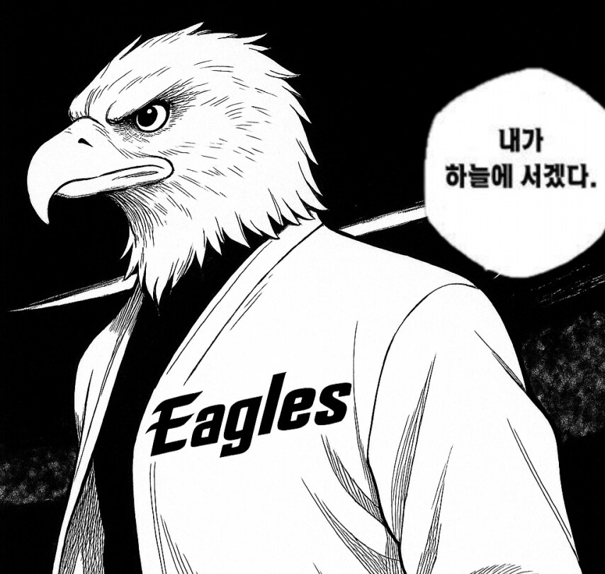 오늘자 크보 순위표... 엘롯기가 상위권인 세계가 있다고????_2.png
