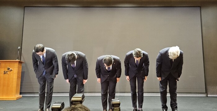 SKT 해킹 사태, 고객보상안 발표 핵심 내용_1.jpg