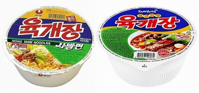 솔직히 개빡치는 컵라면 마케팅_1.jpg