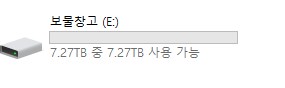 준비는 끝났다_1.png