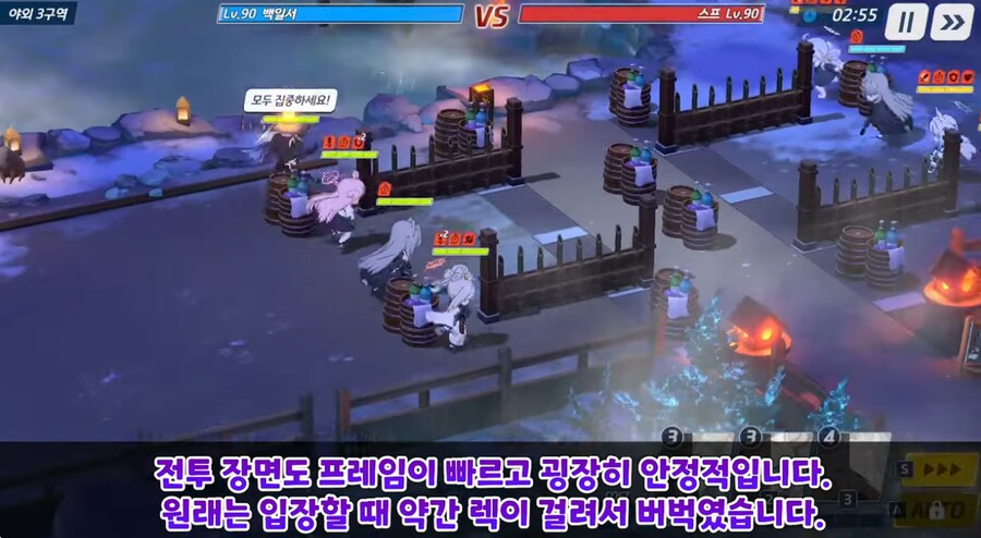 (블루아카) 이번 스팀클라출시가 총력,대결전 고점 선생들에게도 좋은 이유._3.png