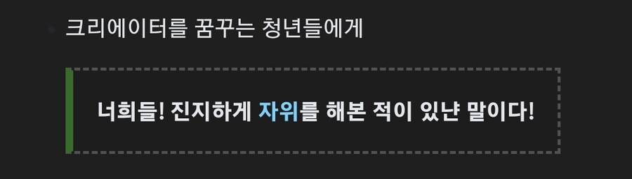 토미노 영감은 야애니 감독입니까??_2.jpg