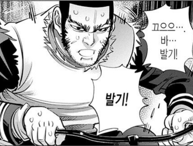 루리웹 1일차_1.jpg