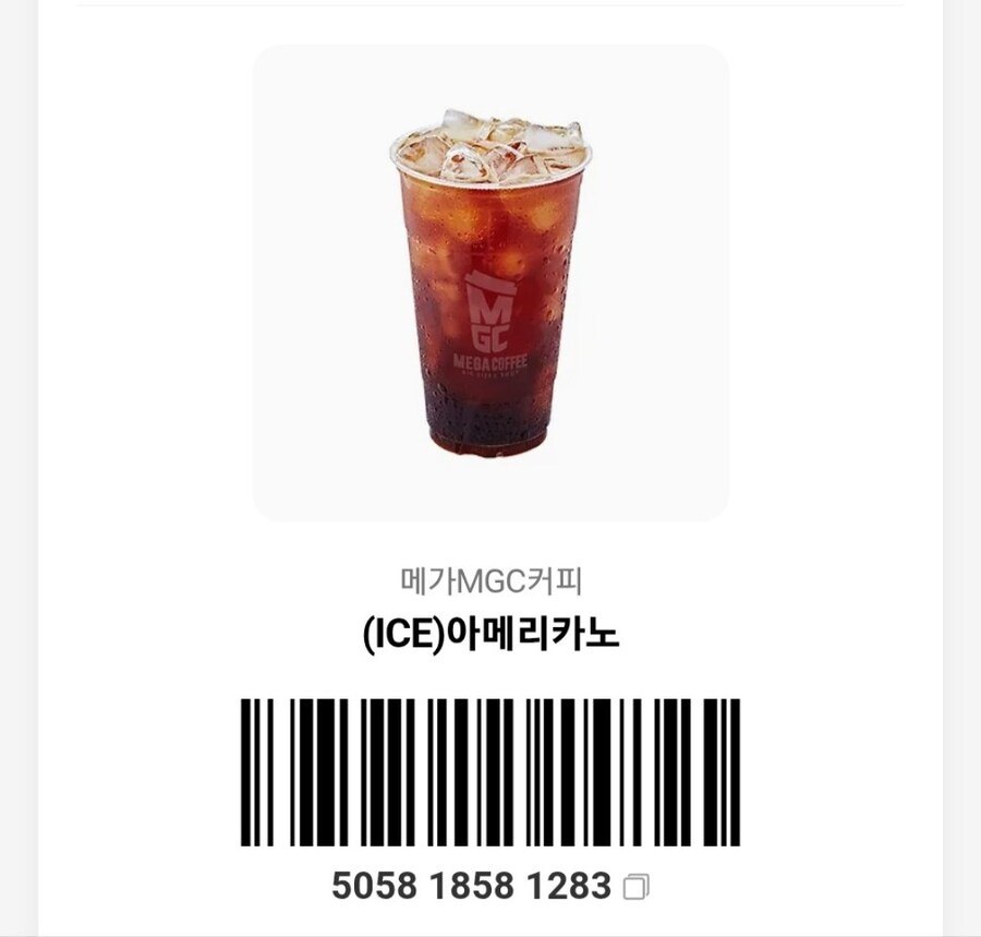 ㅇㅇㄱ) 케인님 관련 글에 대해서 사과드립니다._2.jpg