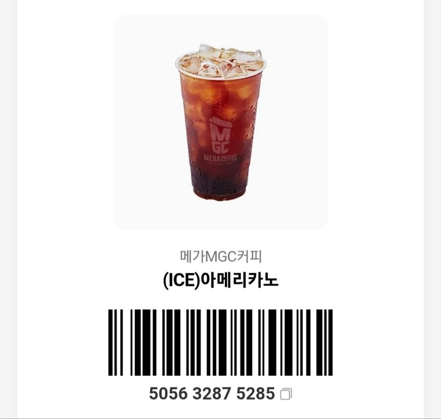 ㅇㅇㄱ) 케인님 관련 글에 대해서 사과드립니다._3.jpg