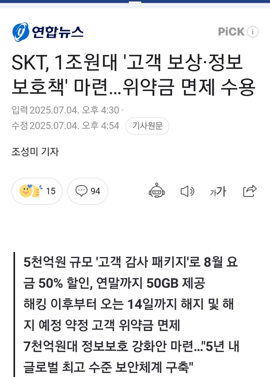 0.5첩_1.jpg