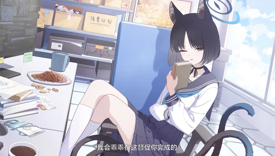 블루아카) 진짜 요망하다_1.jpg
