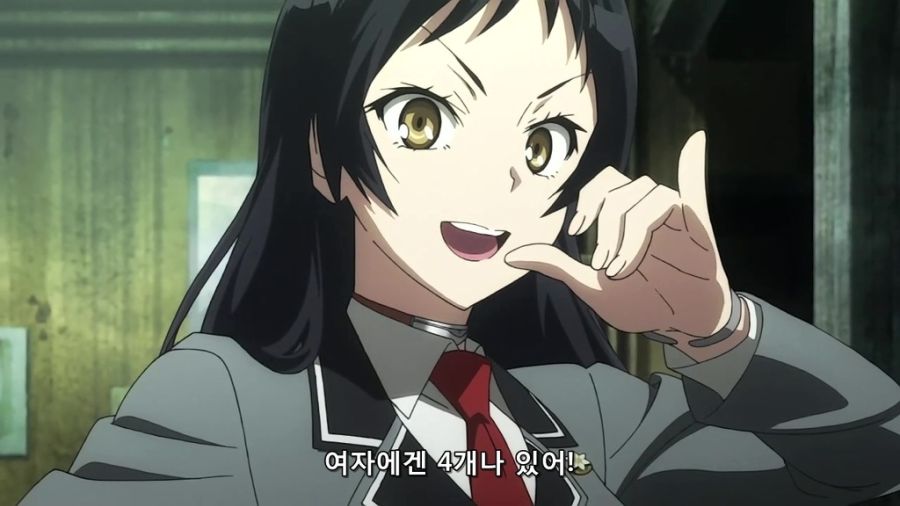 여자에게 4개가 있다_1.jpeg