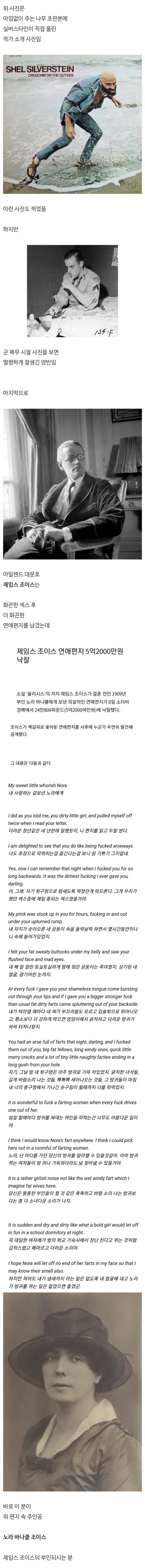 ㅅㅅ후 탄생한 명작들_2.jpg