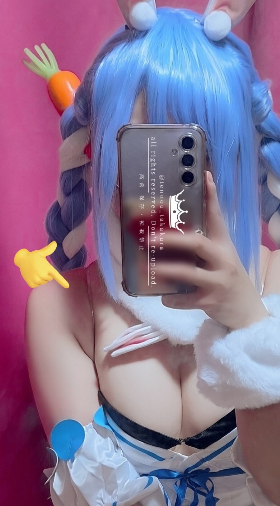 버튜버) 페코라 코스프레 옷도 수위높네_1.png