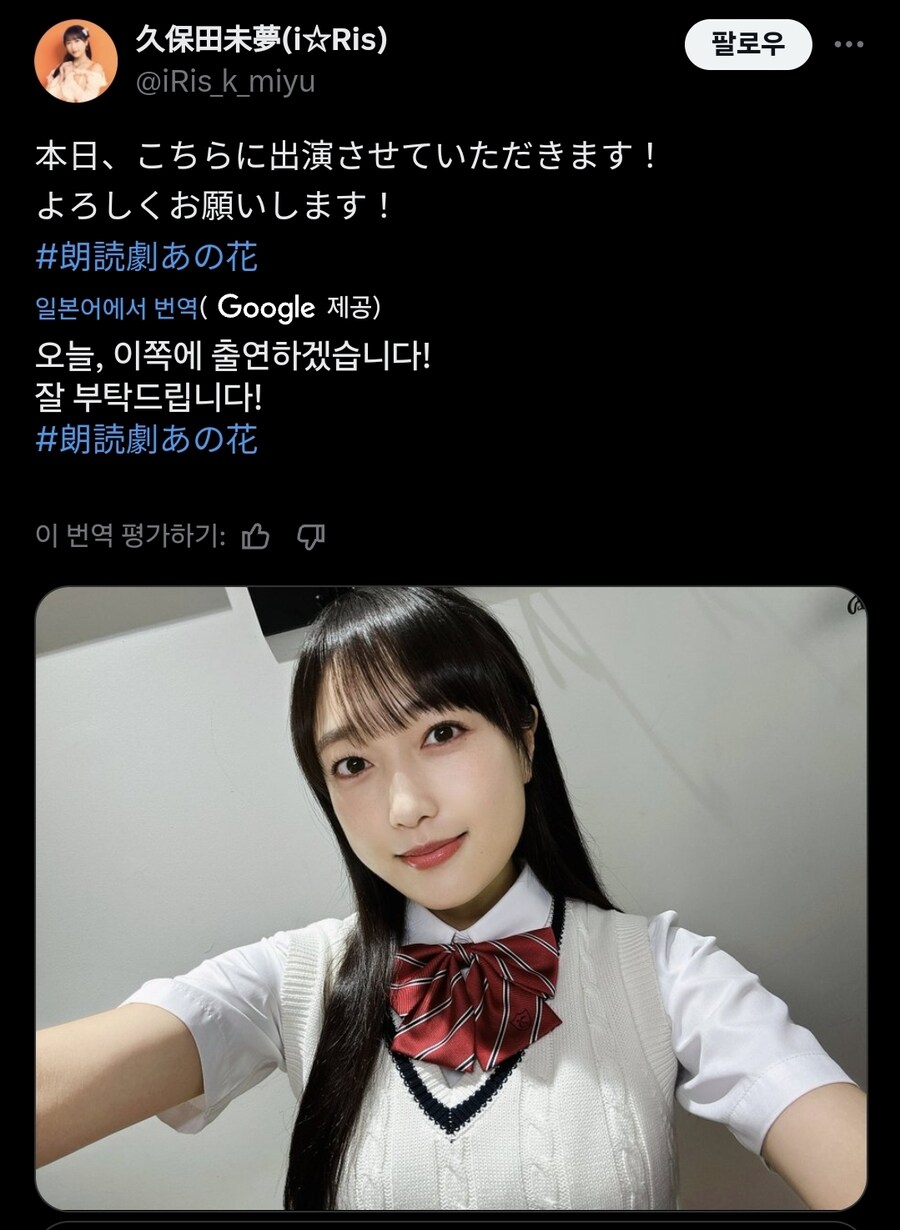 어느 논란의 작품 낭독회 명단에서 눈에 띈 이름들._1.jpg