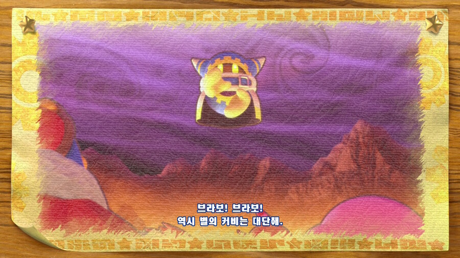 대체 뭘 믿고이러는거지_1.jpg
