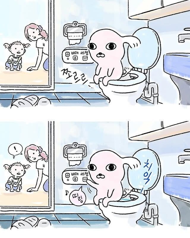 근엄한 백숙 만화_5.jpg