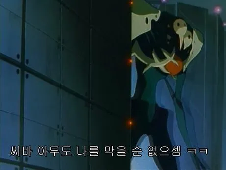 항문처형인과 트릭컬 죠안 투표결과_1.webp