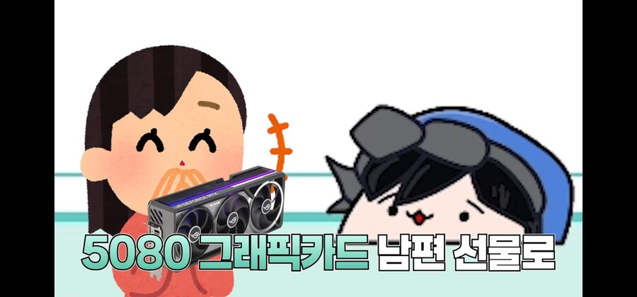 인방) 님들도 결혼하셈_1.jpg