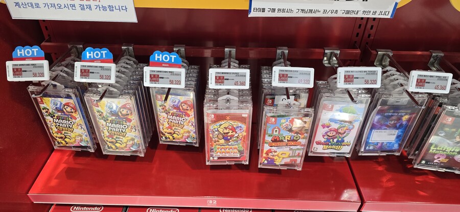 [하남스타필드일렉트로마트]스카이워드소드 15000원 외 다수_4.jpg