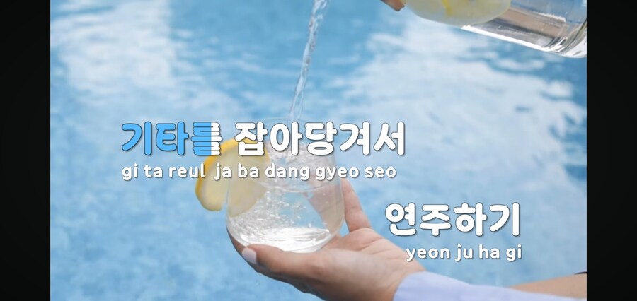 트리컬) tj노래방 유튜브에 끝까지 걸어가고싶어 업로드 된거 보는데_1.jpg