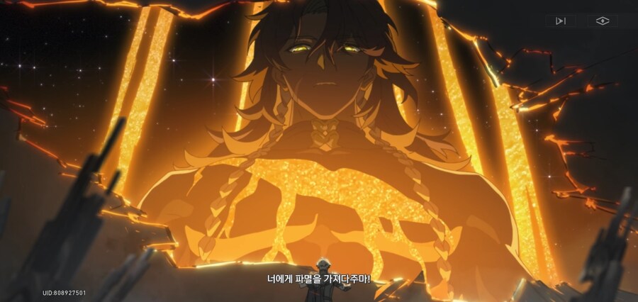 스타레일)스포)3.4 간단 후기_1.jpg
