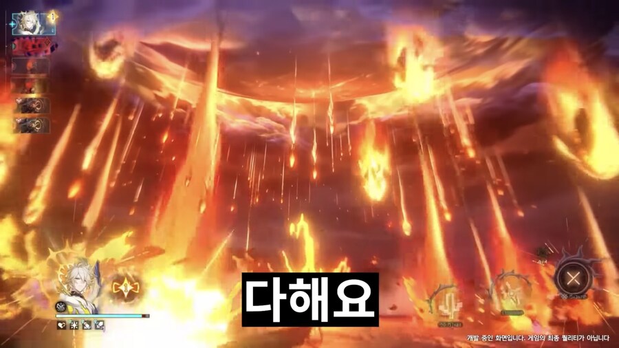 스타레일)파이논 뽑고 공략 찾아보다_11.jpg