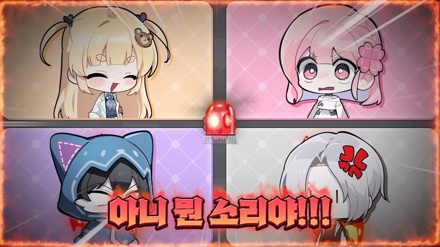 인방) 제발 편견이라는 걸 좀 가져!_6.png