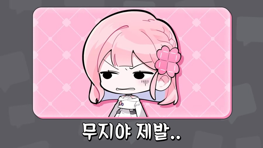 인방) 제발 편견이라는 걸 좀 가져!_8.png
