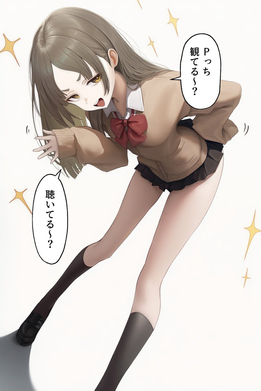 @) 스미카의 가르침을 받은 갸루 치나_1.png