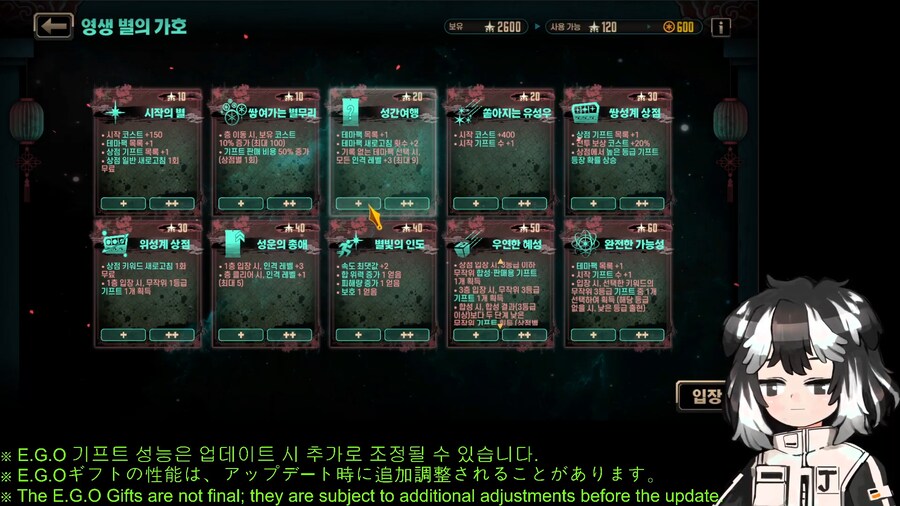 림버스) 치사하게 혼자 거하 돌린다_1.png