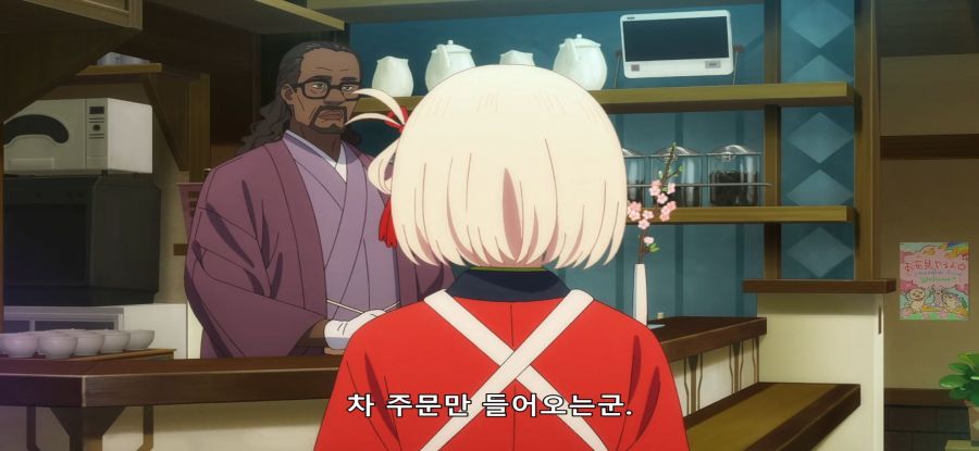 [리코리스 리코일] 평화로운 일상_2.jpg