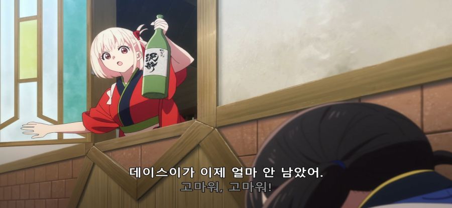[리코리스 리코일] 평화로운 일상_8.jpg