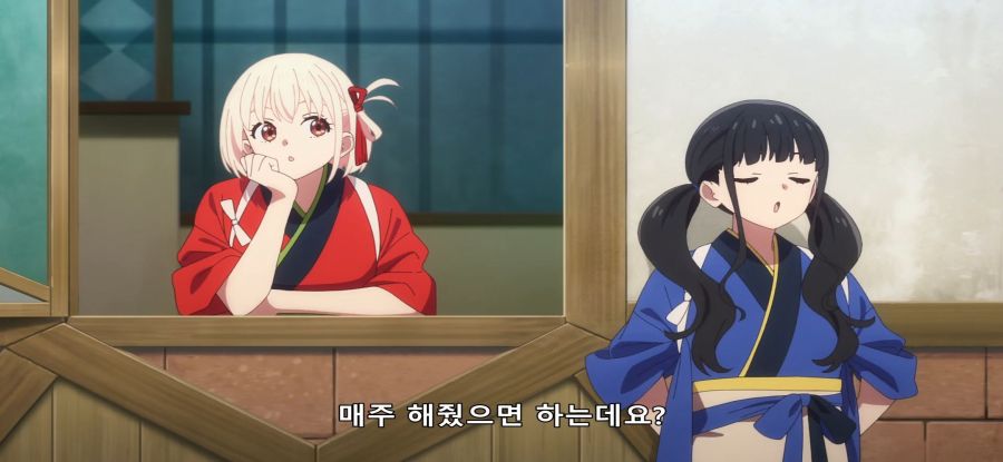 [리코리스 리코일] 평화로운 일상_13.jpg