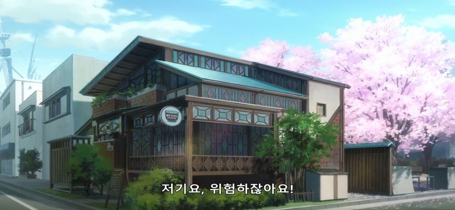 [리코리스 리코일] 평화로운 일상_27.jpg