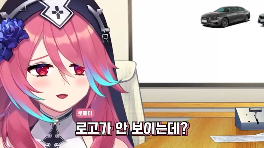 버튜버) 로제타에게 실전 운전에서 꼭 숙지할 사안을 알려주는 응과장.jpg_4.jpg
