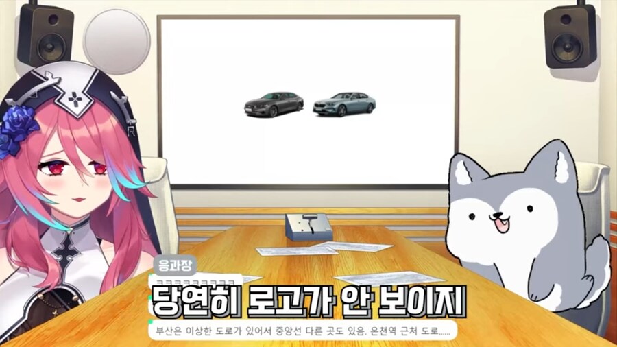 버튜버) 로제타에게 실전 운전에서 꼭 숙지할 사안을 알려주는 응과장.jpg_5.jpg