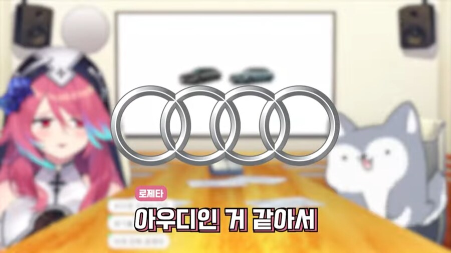 버튜버) 로제타에게 실전 운전에서 꼭 숙지할 사안을 알려주는 응과장.jpg_12.jpg