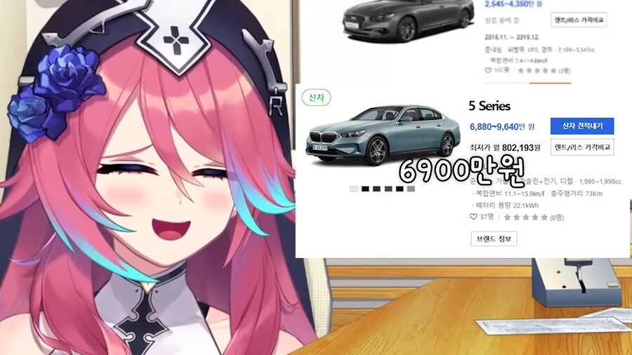 버튜버) 로제타에게 실전 운전에서 꼭 숙지할 사안을 알려주는 응과장.jpg_16.jpg