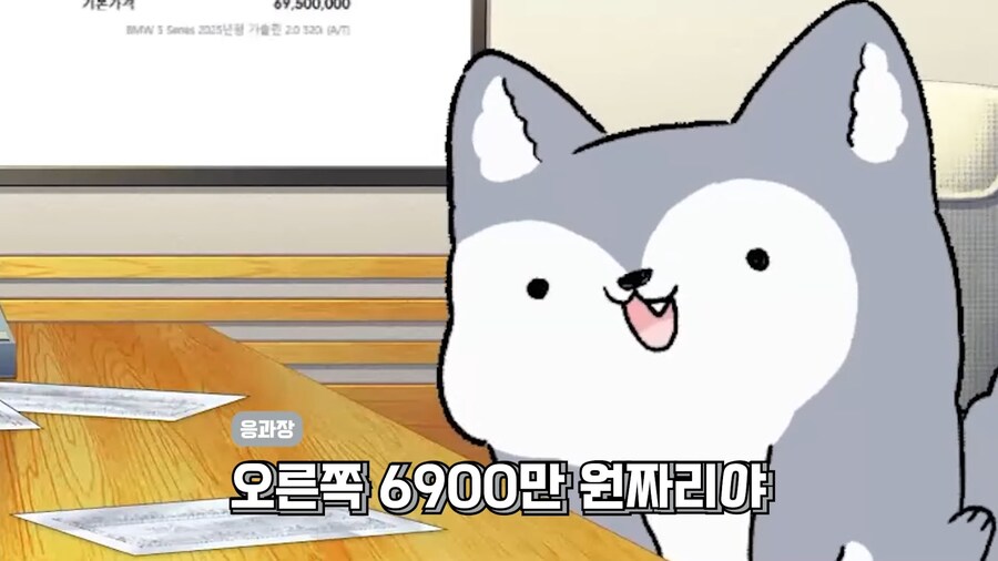 버튜버) 로제타에게 실전 운전에서 꼭 숙지할 사안을 알려주는 응과장.jpg_17.jpg