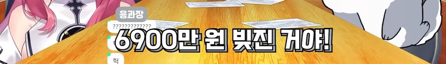 버튜버) 로제타에게 실전 운전에서 꼭 숙지할 사안을 알려주는 응과장.jpg_19.jpg