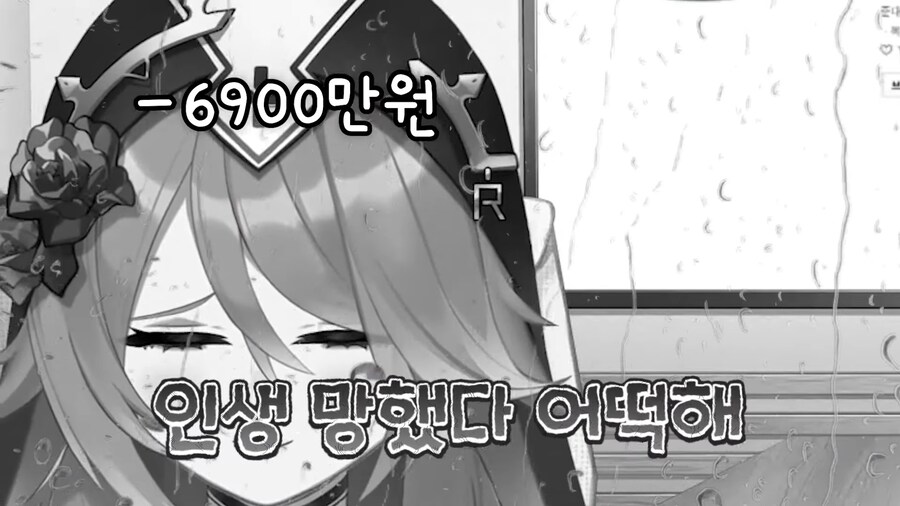버튜버) 로제타에게 실전 운전에서 꼭 숙지할 사안을 알려주는 응과장.jpg_20.jpg