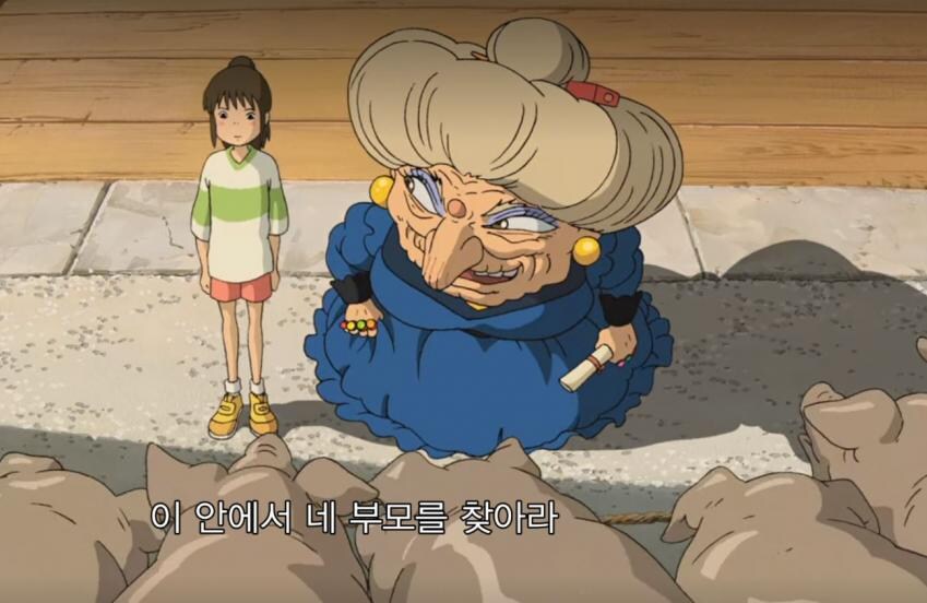 ??? : 이 중에서 진짜 싸이를 찾아라!_1.jpg