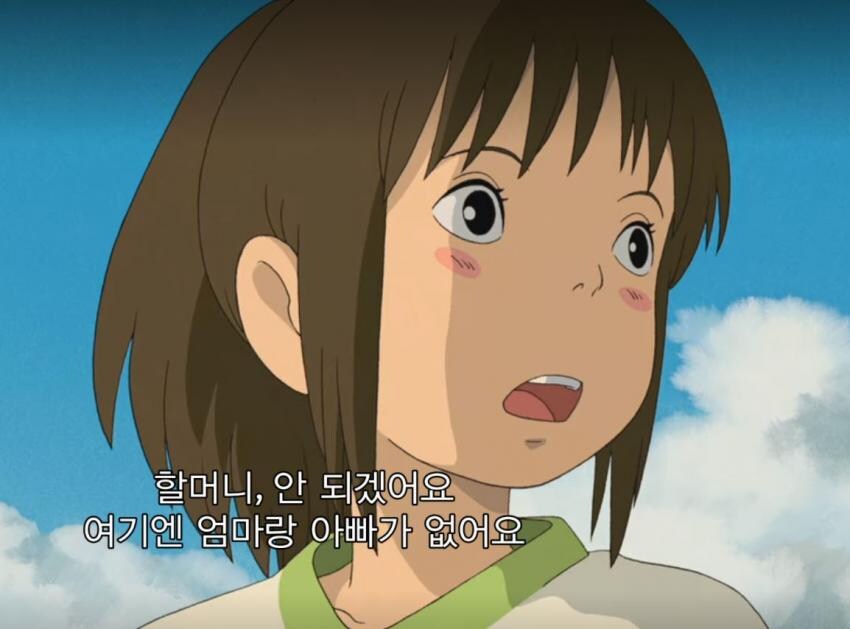 ??? : 이 중에서 진짜 싸이를 찾아라!_4.jpg