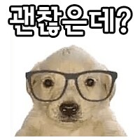 쥬라기 공원) 쥬월4 국내 평론가 평점_3.png