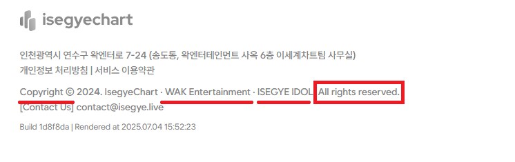 ㅇㅇㄱ) 이쪽은 공지 다시 써야되지않을까?_2.png